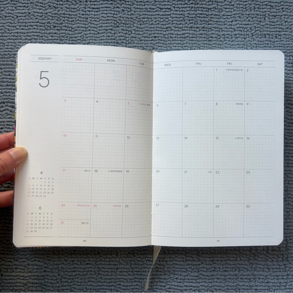 2026 Journal Book / Yearly Planner / Notebook (A5) - Picture 9 of 11